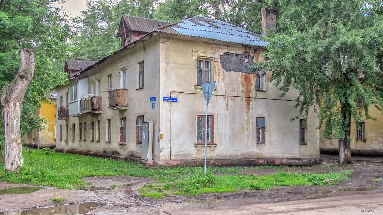 Уфа, Кремлёвская улица, 51 / Улица Ломоносова, 20