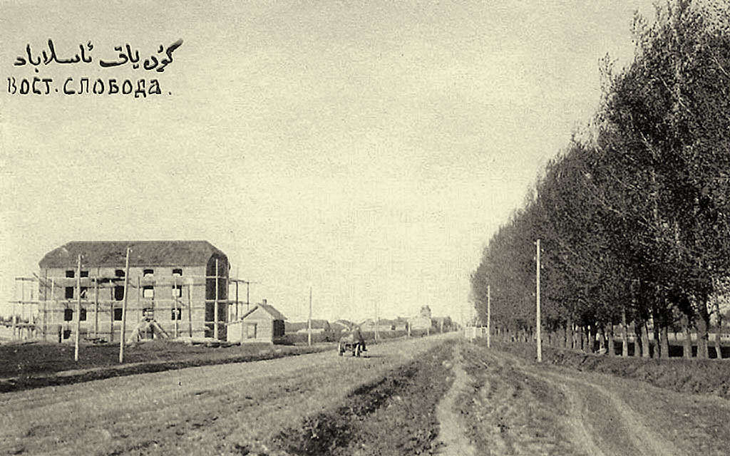 Уфа, Проспект Октября, 1