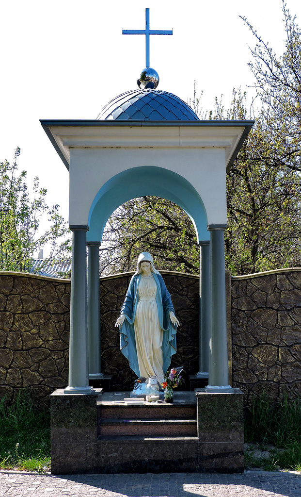 Харьков, Костёльная улица, 1*