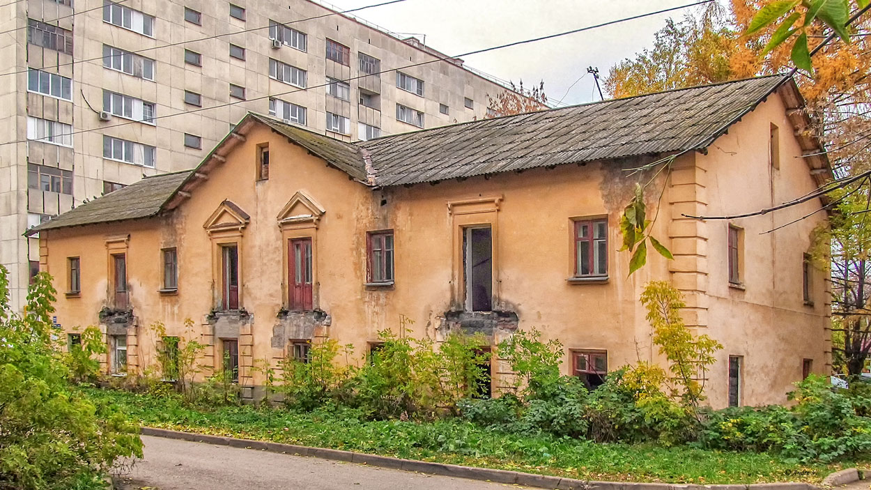 Уфа, Улица Мингажева, 127/2