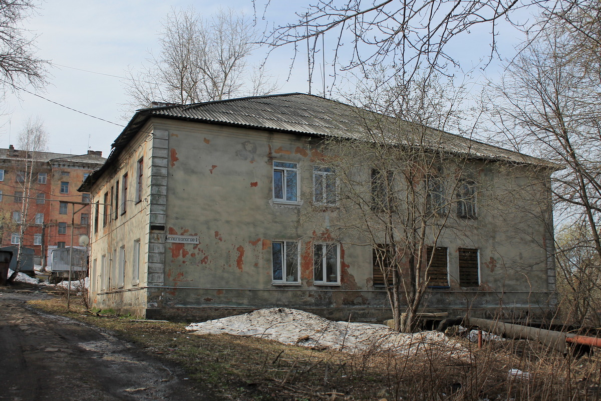 Kizel, Улица Углегеологов, 6