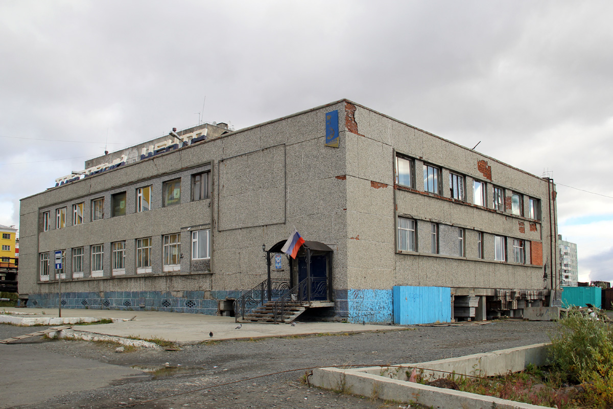 Дудинка, Улица Бегичева, 1