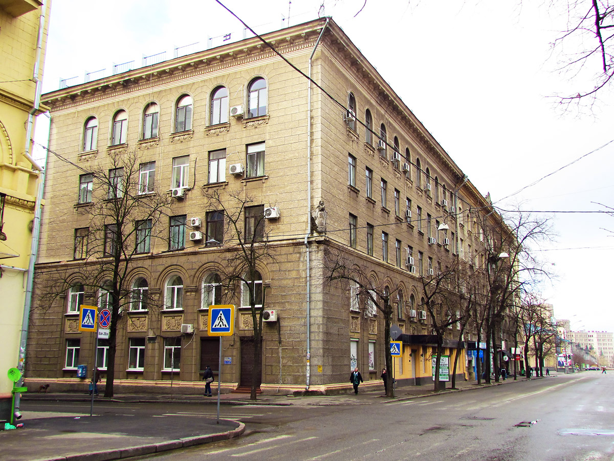 Харьков, Мироносицкая улица, 27 / Улица Свободы, 6