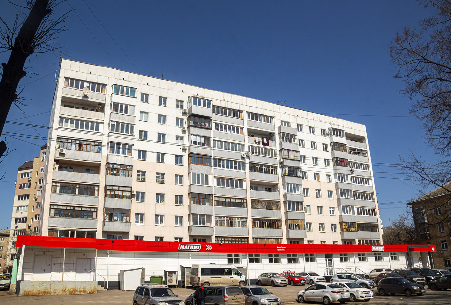 Уфа, Улица 40 лет Октября, 7