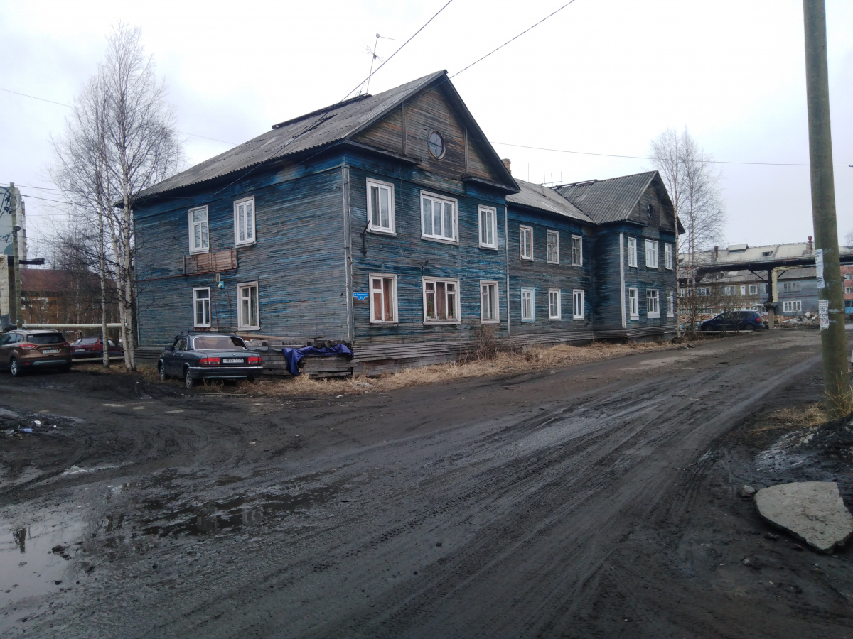 Archangielsk, Гидролизная улица, 11