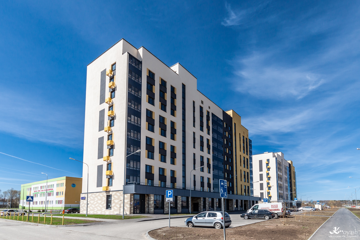 Казань, Улица Александра Курынова, 11 корп. 2; Улица Александра Курынова, 11 корп. 1
