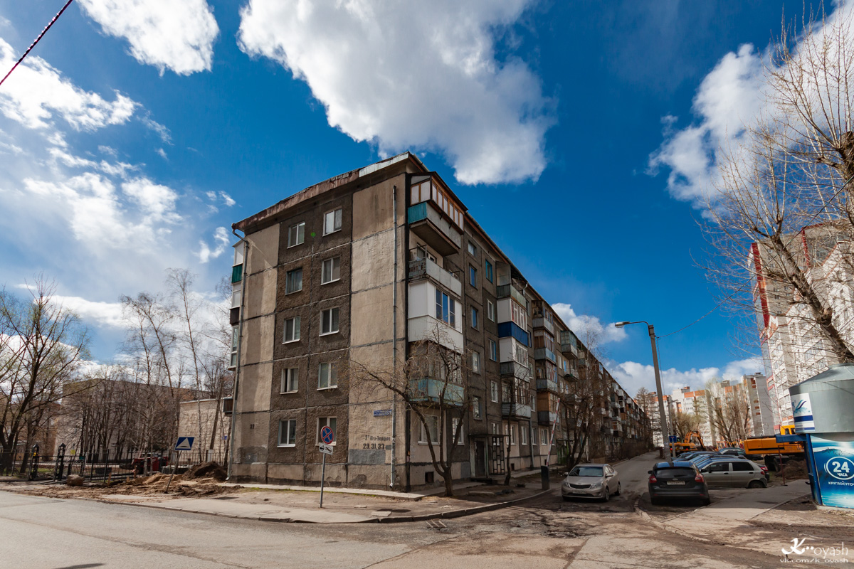 Казань, Юго-Западная 2-я улица, 29