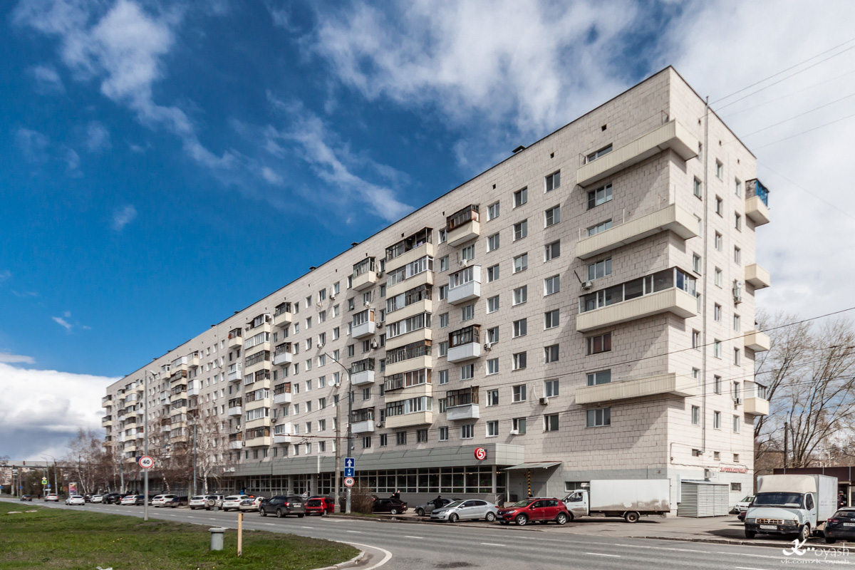Казань, Проспект Ибрагимова, 45