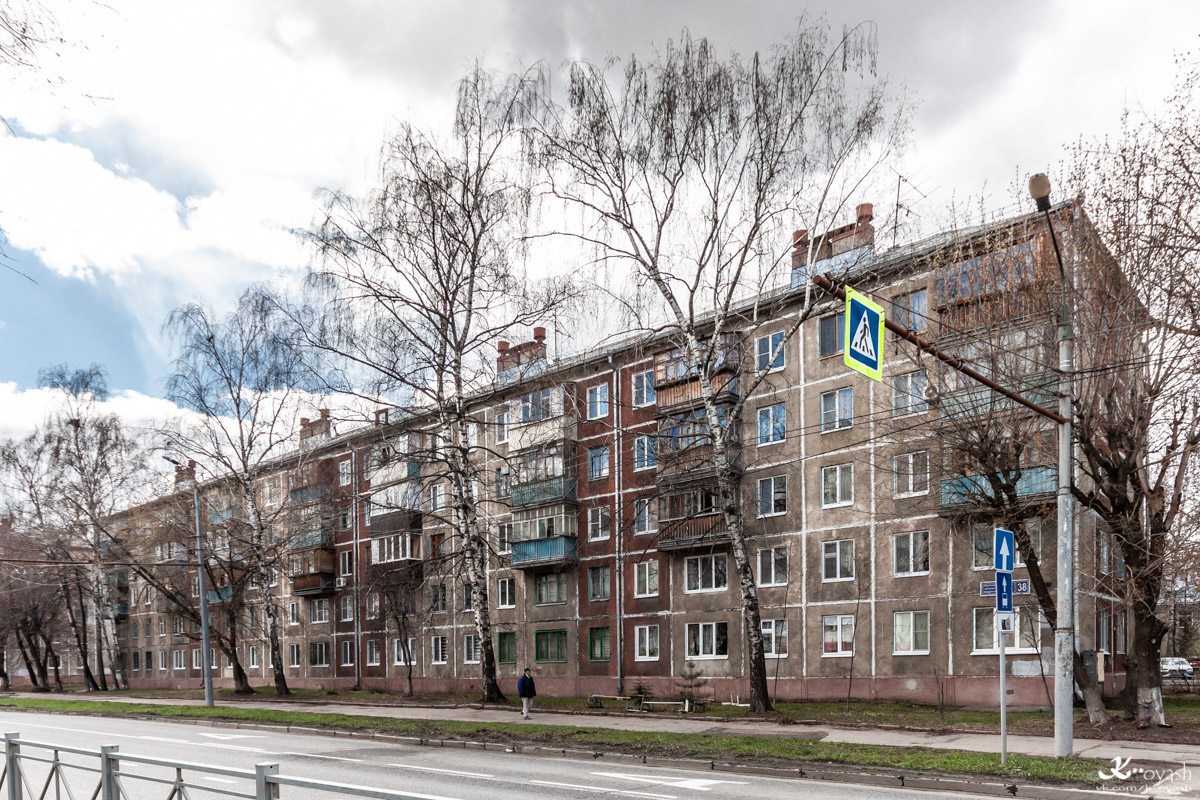 Kasan, Проспект Ибрагимова, 38