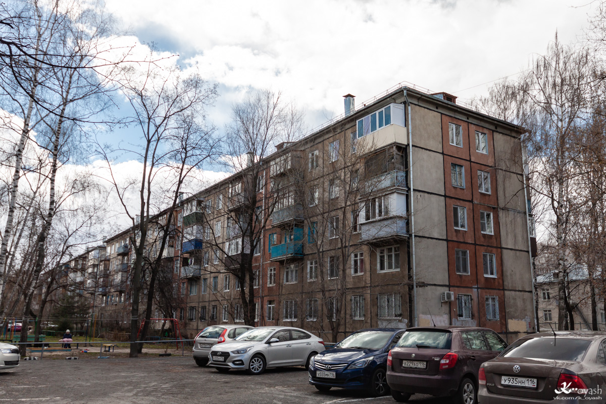 Казань, Проспект Ямашева, 22