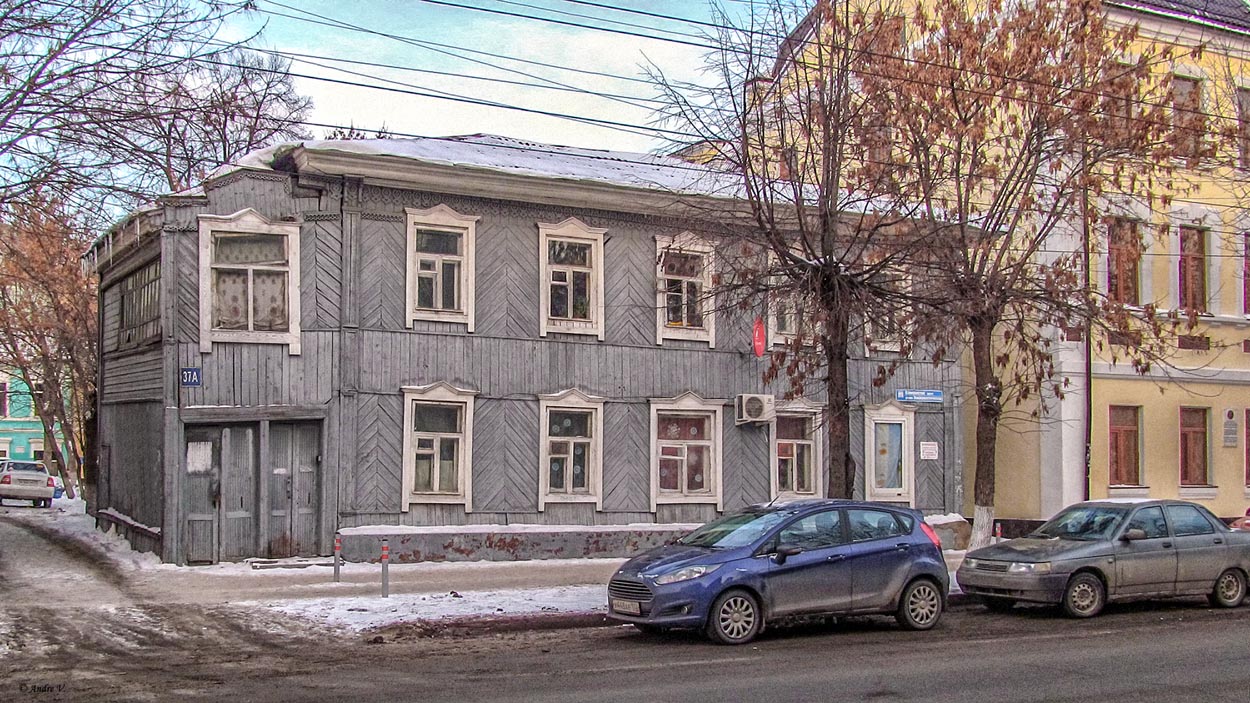 Ufa, Коммунистическая улица, 37А