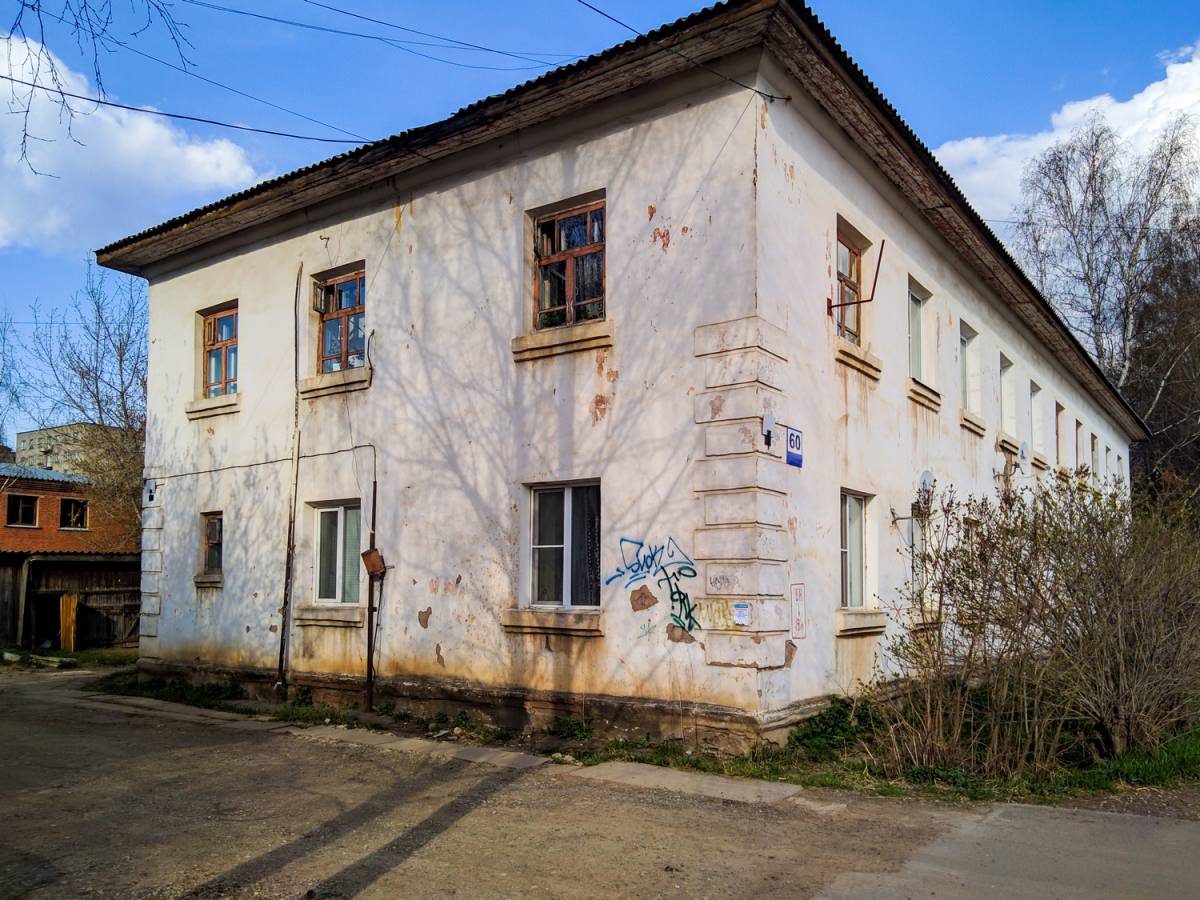 Глазов, Улица Сулимова, 60