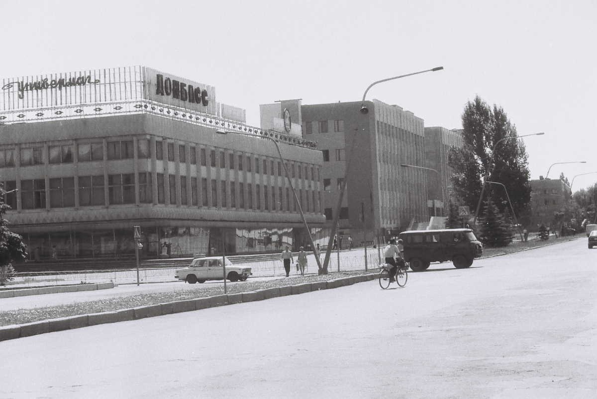 Лисичанск, Проспект Победы, 60; Проспект Победы, 58. Лисичанск — Исторические фото