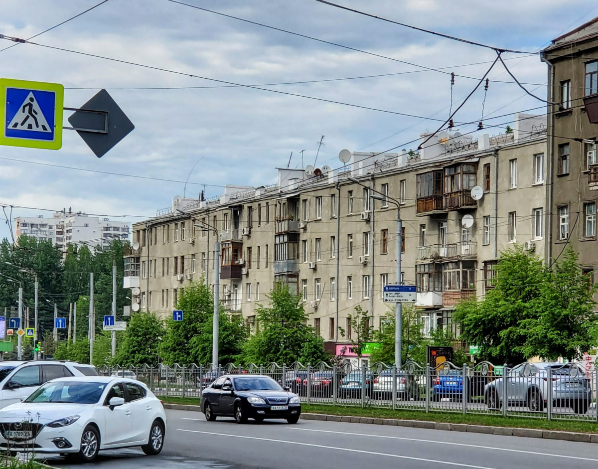 Харьков, Проспект Науки, 12