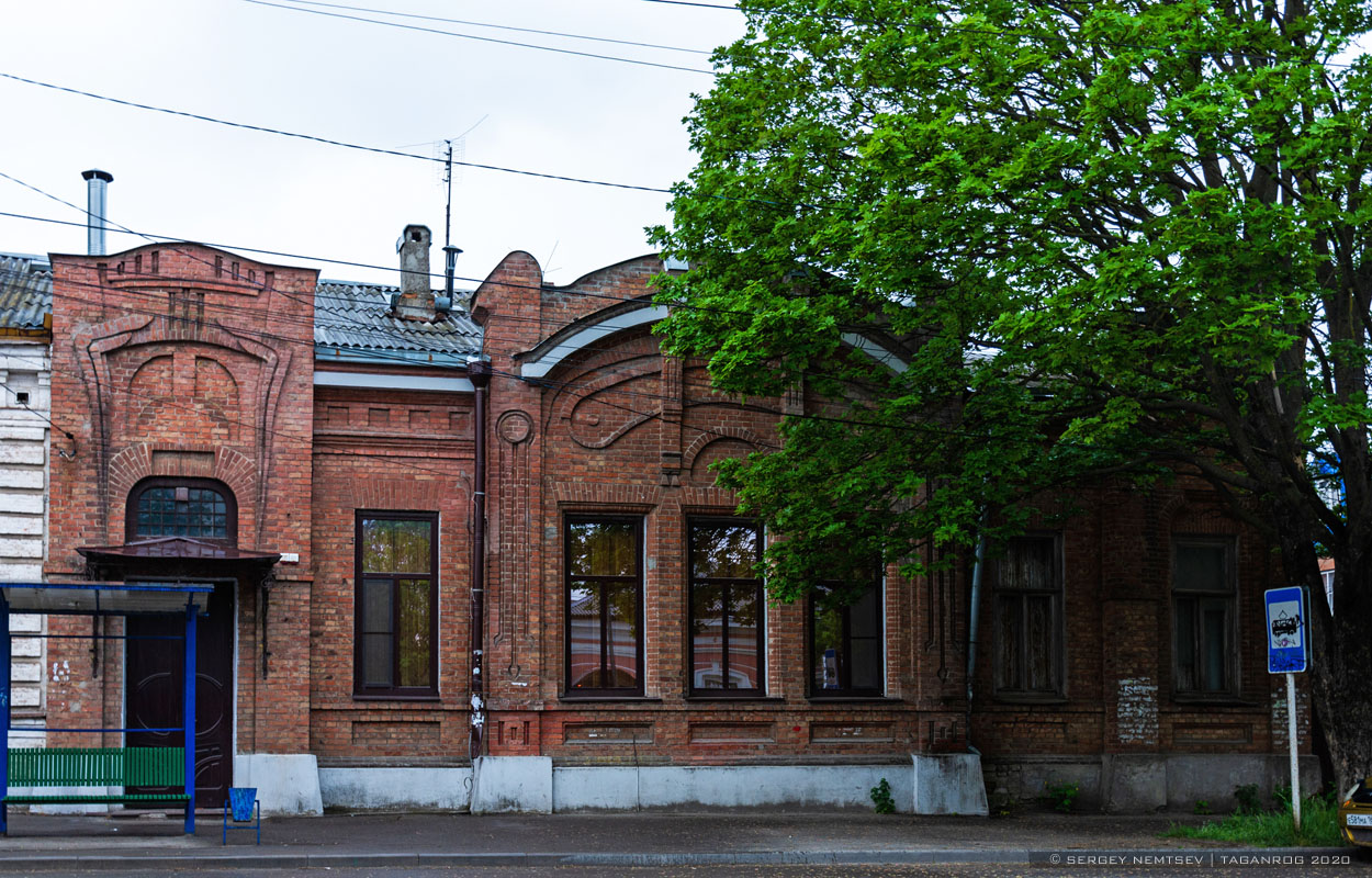 Таганрог, Улица Фрунзе, 31
