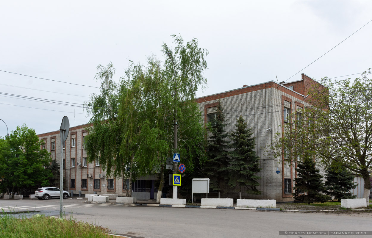 Таганрог, Парковый переулок, 29