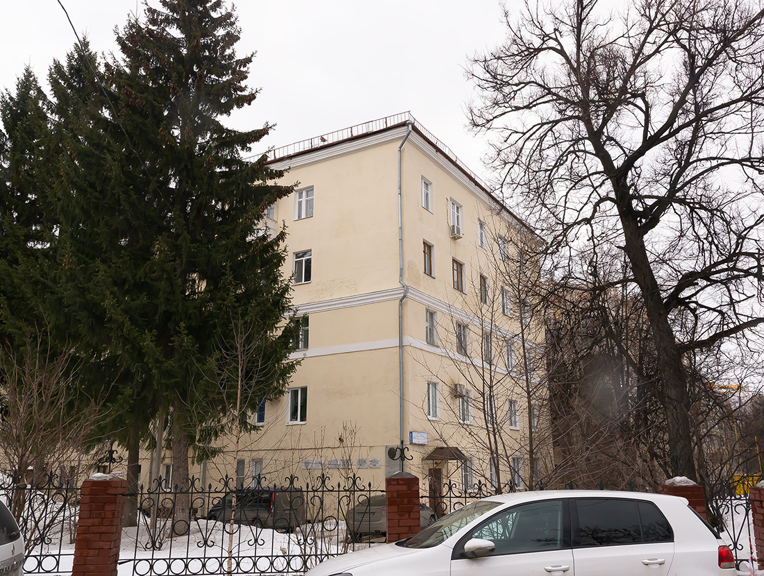 Уфа, Коммунистическая улица, 75