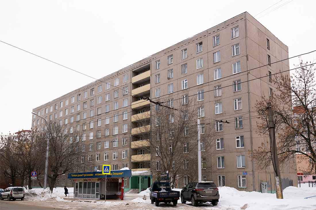 Уфа, Коммунистическая улица, 22*; Коммунистическая улица, 22А