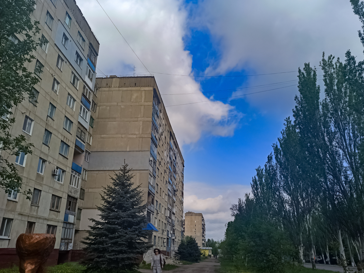 Lisitšansk, Улица Владимира Сосюры, 293; Улица Владимира Сосюры, 299