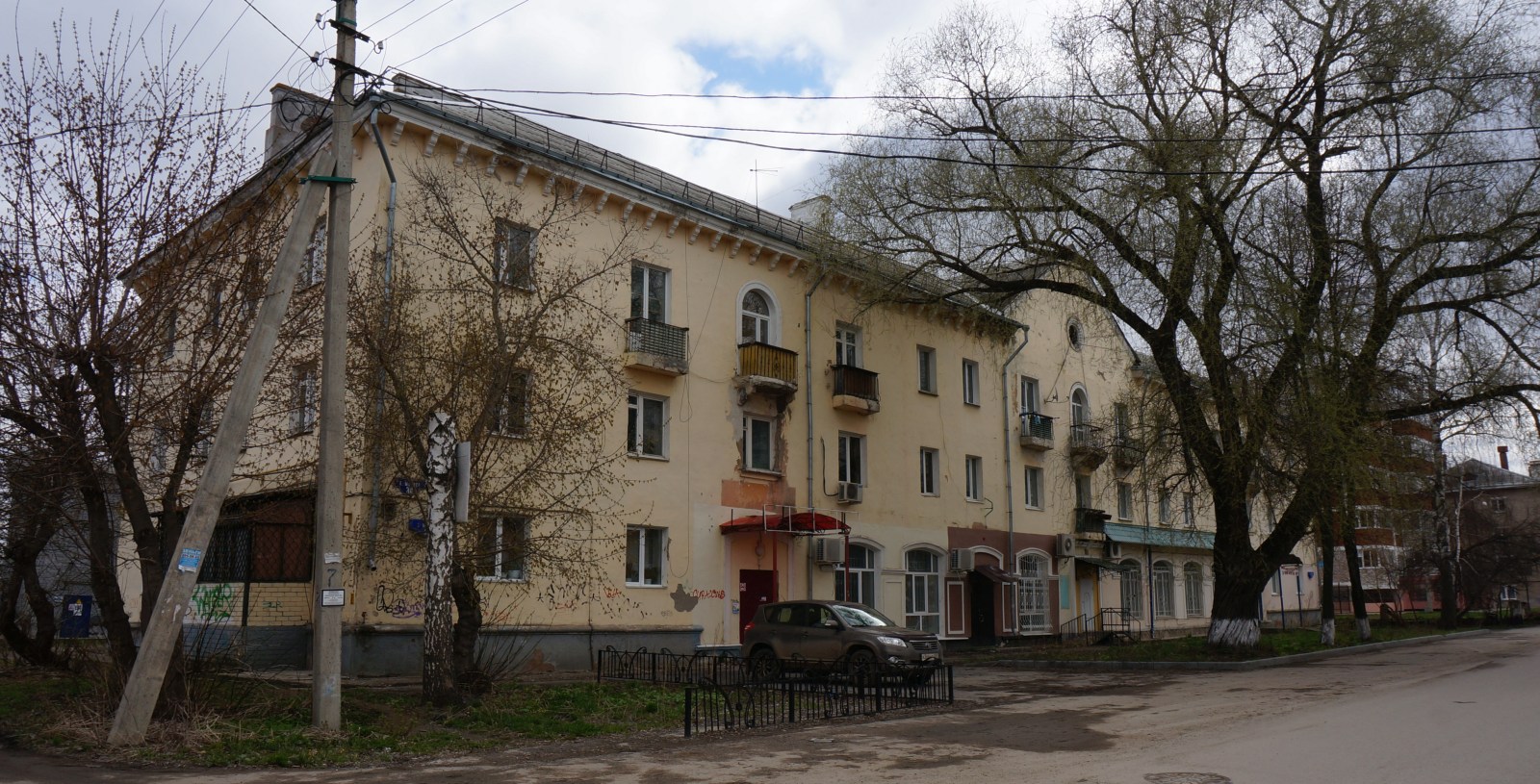 Кунгур, Улица Карла Маркса, 30