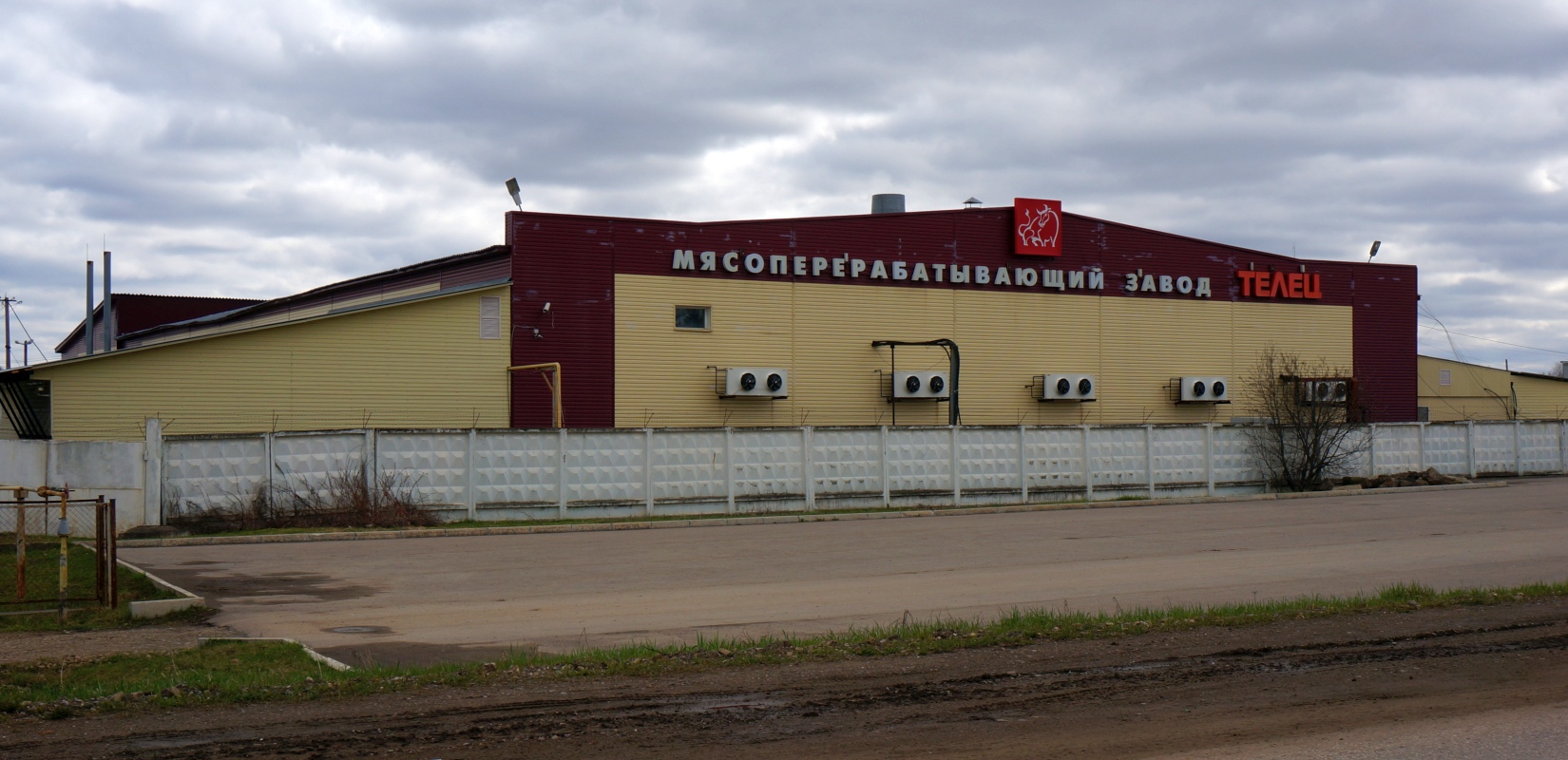 Кунгур, Молодёжная улица, 19А