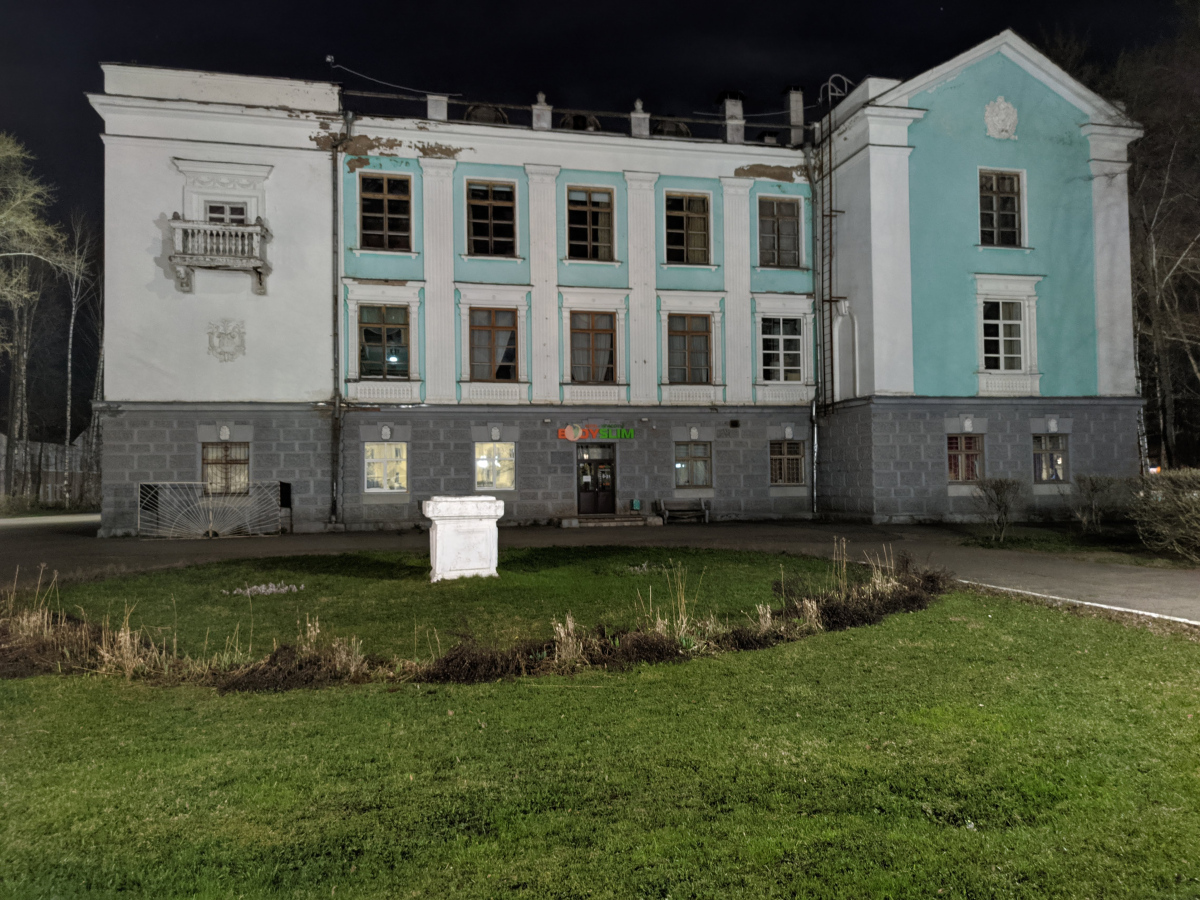 Глазов, Советская улица, 29