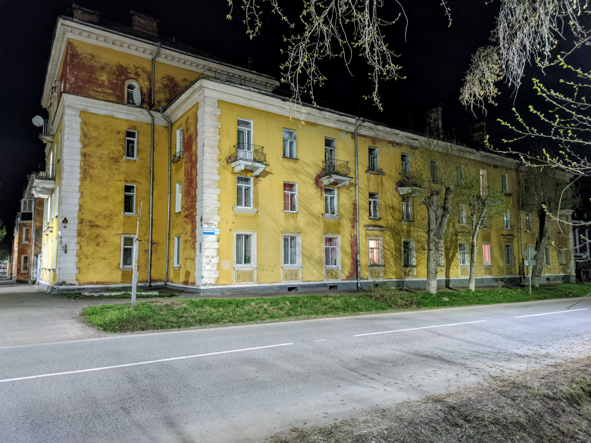 Глазов, Советская улица, 11 / Улица Дзержинского, 17