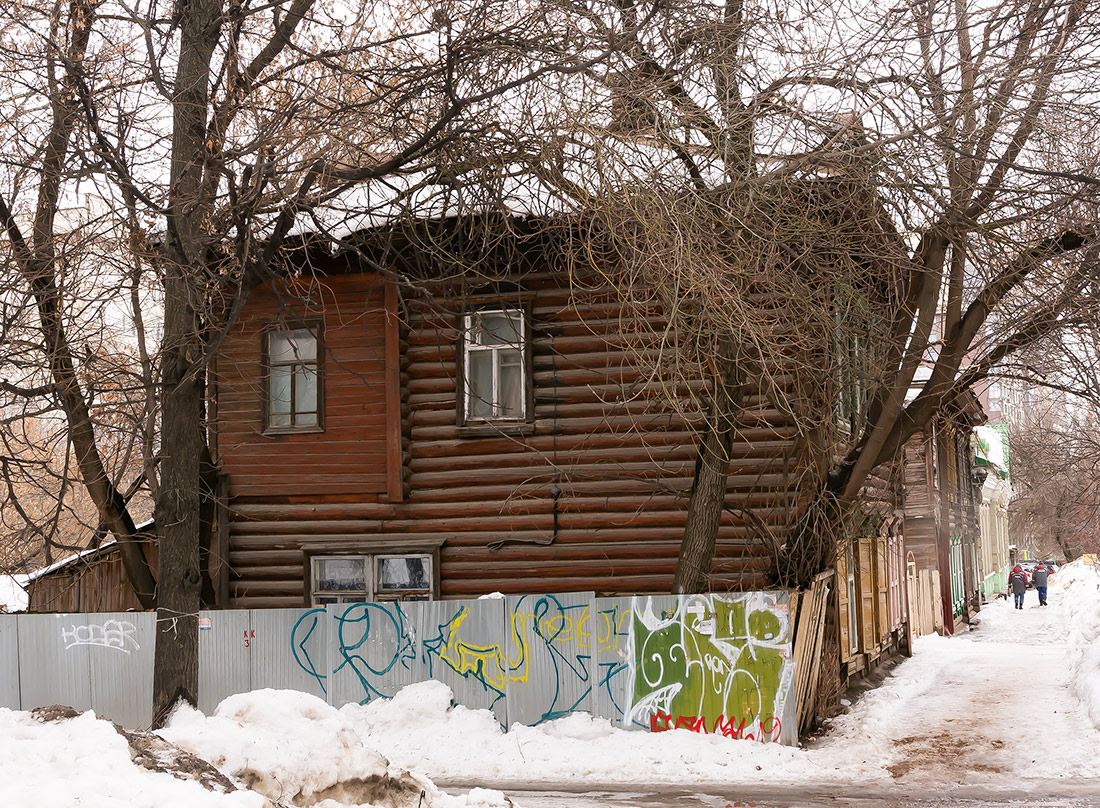 Уфа, Коммунистическая улица, 99