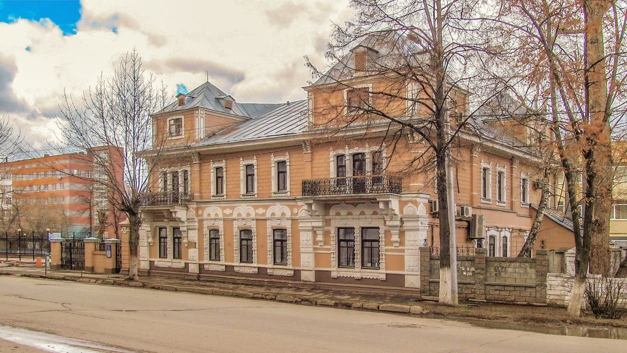 Уфа, Улица Чернышевского, 47; Улица Чернышевского, 41