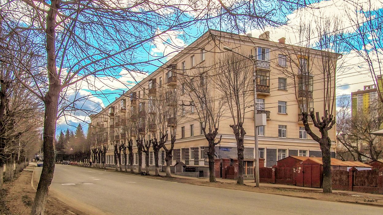 Ufa, Улица Карла Маркса, 71