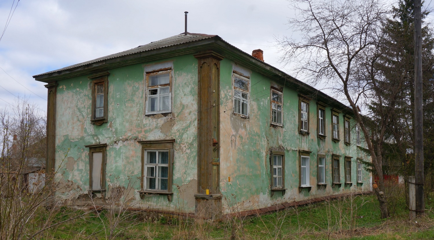 Кунгур, Улица Мамонтова, 3