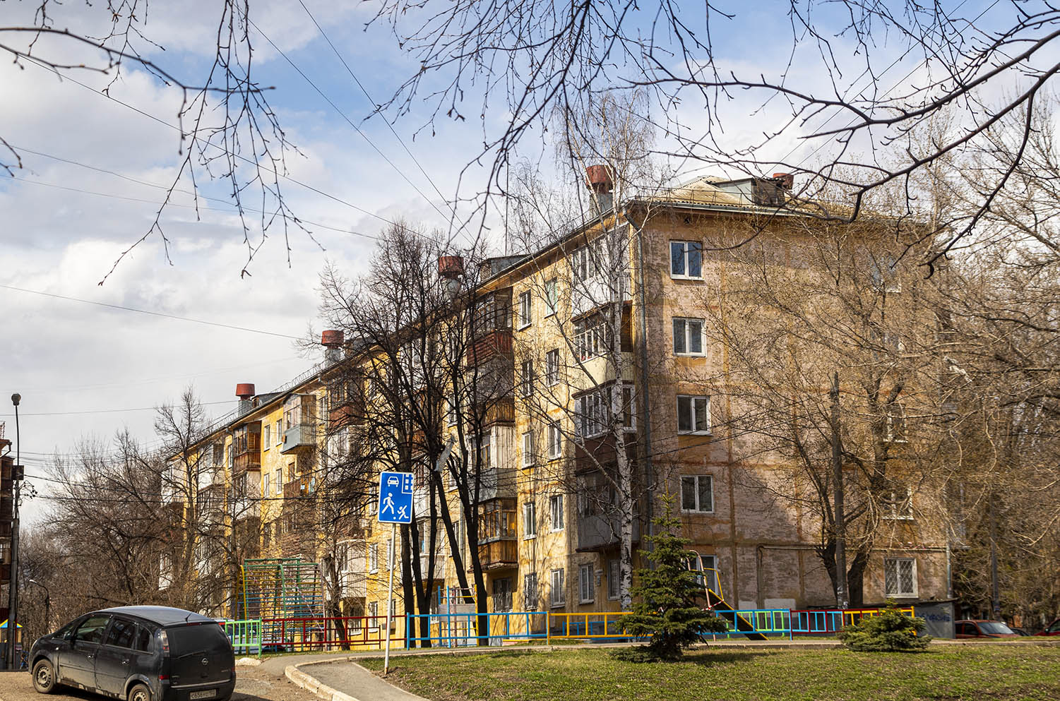 Уфа, Интернациональная улица, 135