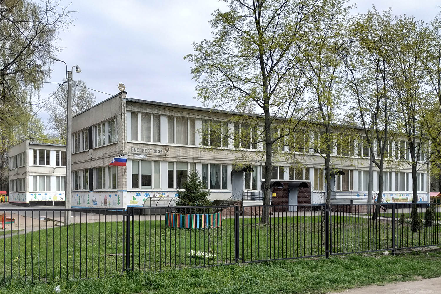 Санкт-Петербург, Бухарестская улица, 76 корп. 2