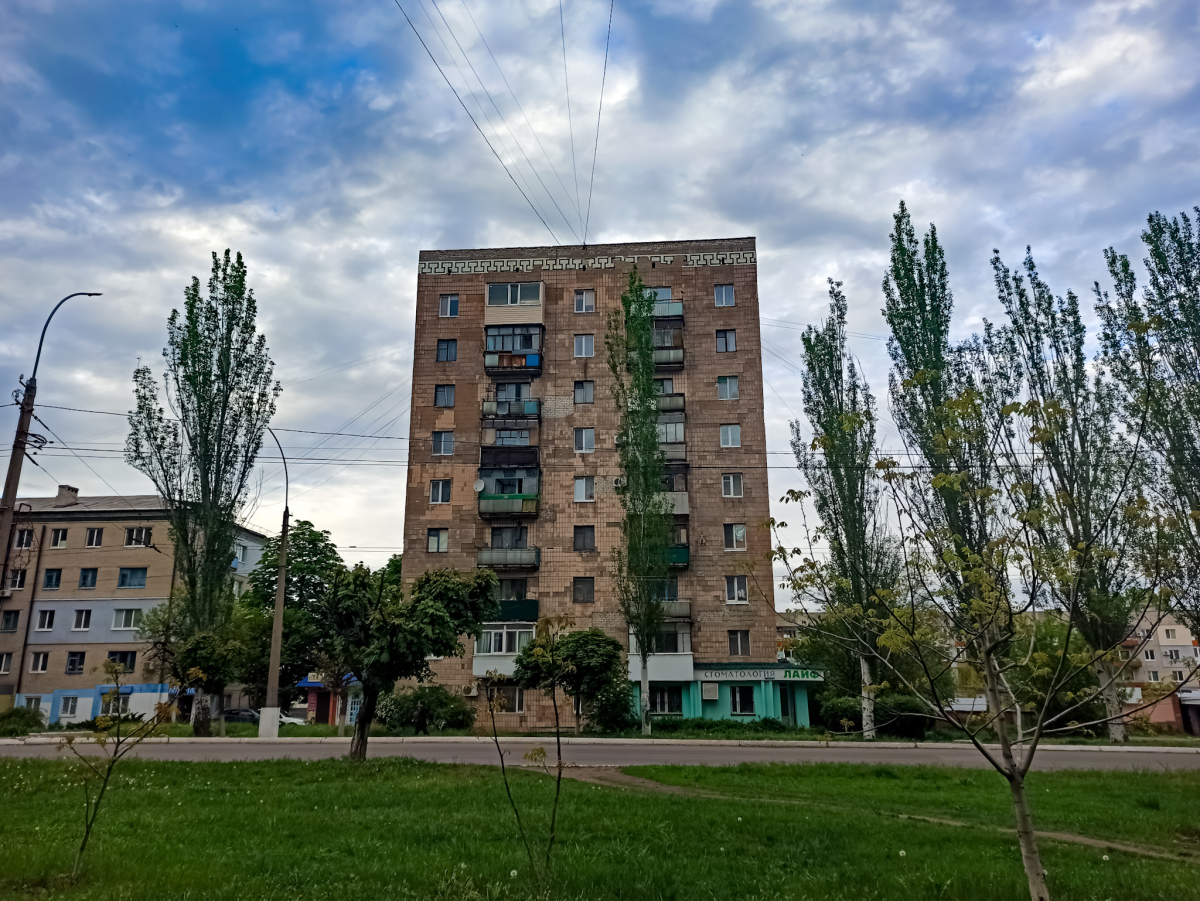 Лисичанск, Улица Владимира Сосюры, 362