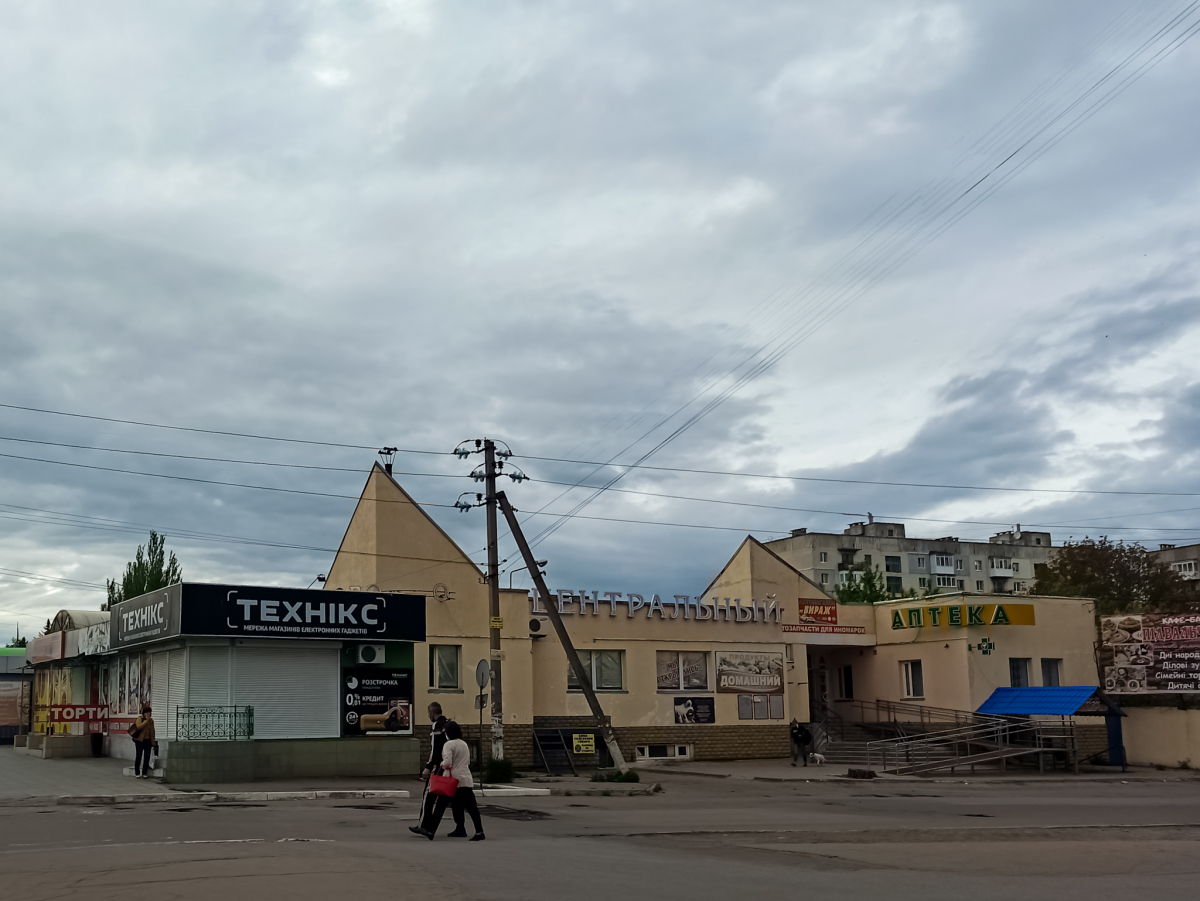 Лисичанск, Проспект Победы, 104; Проспект Победы, 106