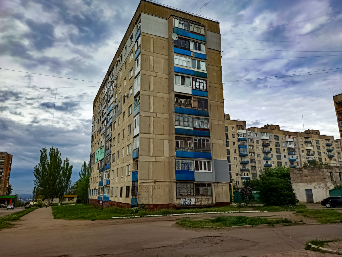 Лисичанск, Улица Владимира Сосюры, 293