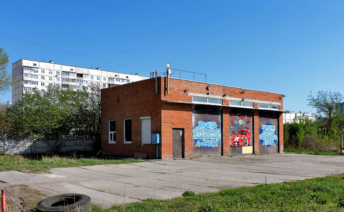 Kharkov, Улица Леся Сердюка, 23А