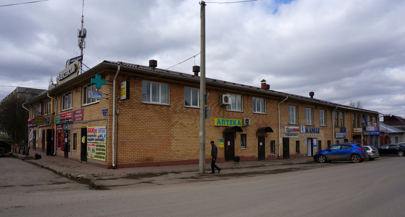 Кунгур, Красная улица, 21