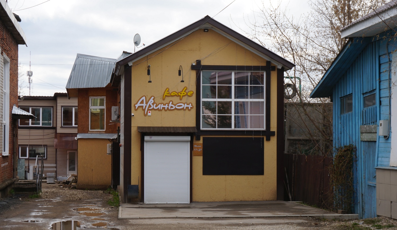 Кунгур, Октябрьская улица, 28А