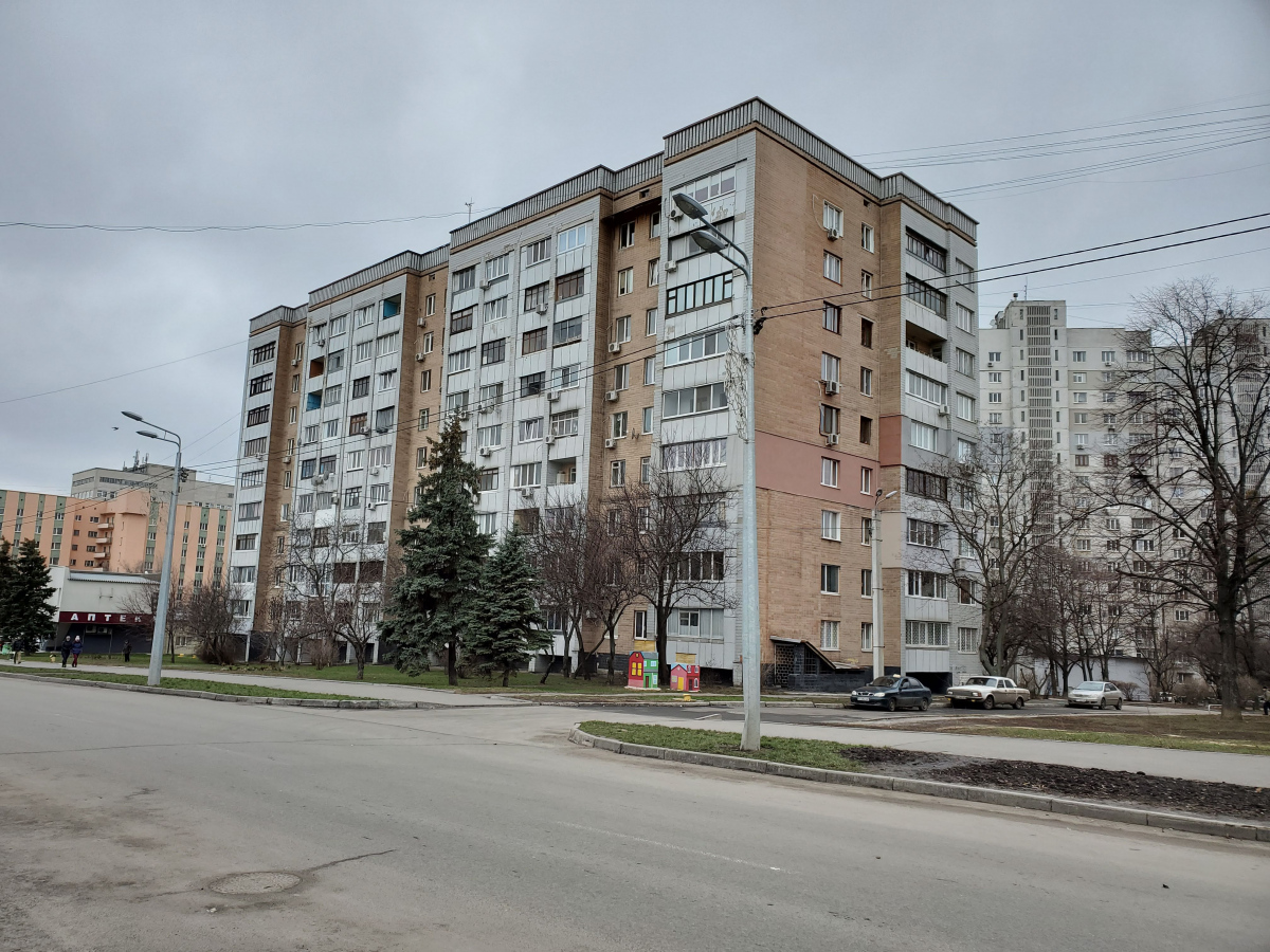 Харьков, Космическая улица, 25