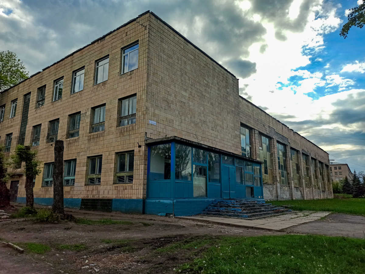Lisitšansk, Улица Владимира Сосюры, 345а