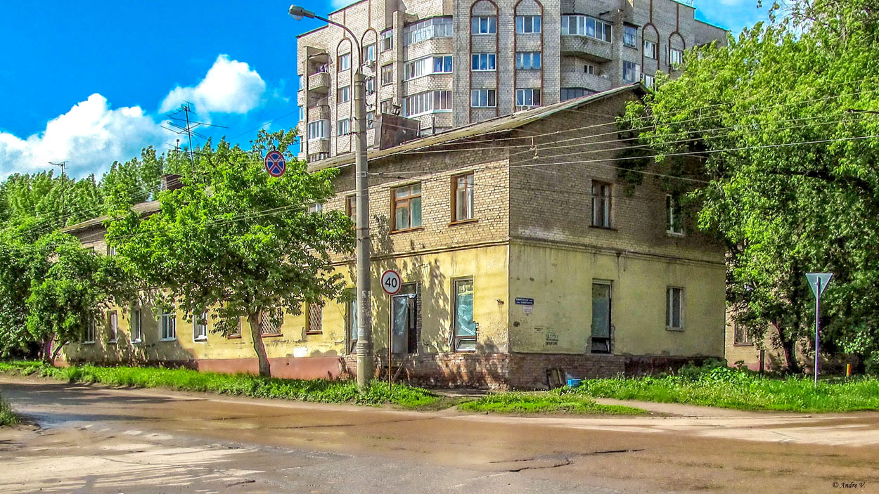 Уфа, Кольцевая улица, 161; Кольцевая улица, 159/1