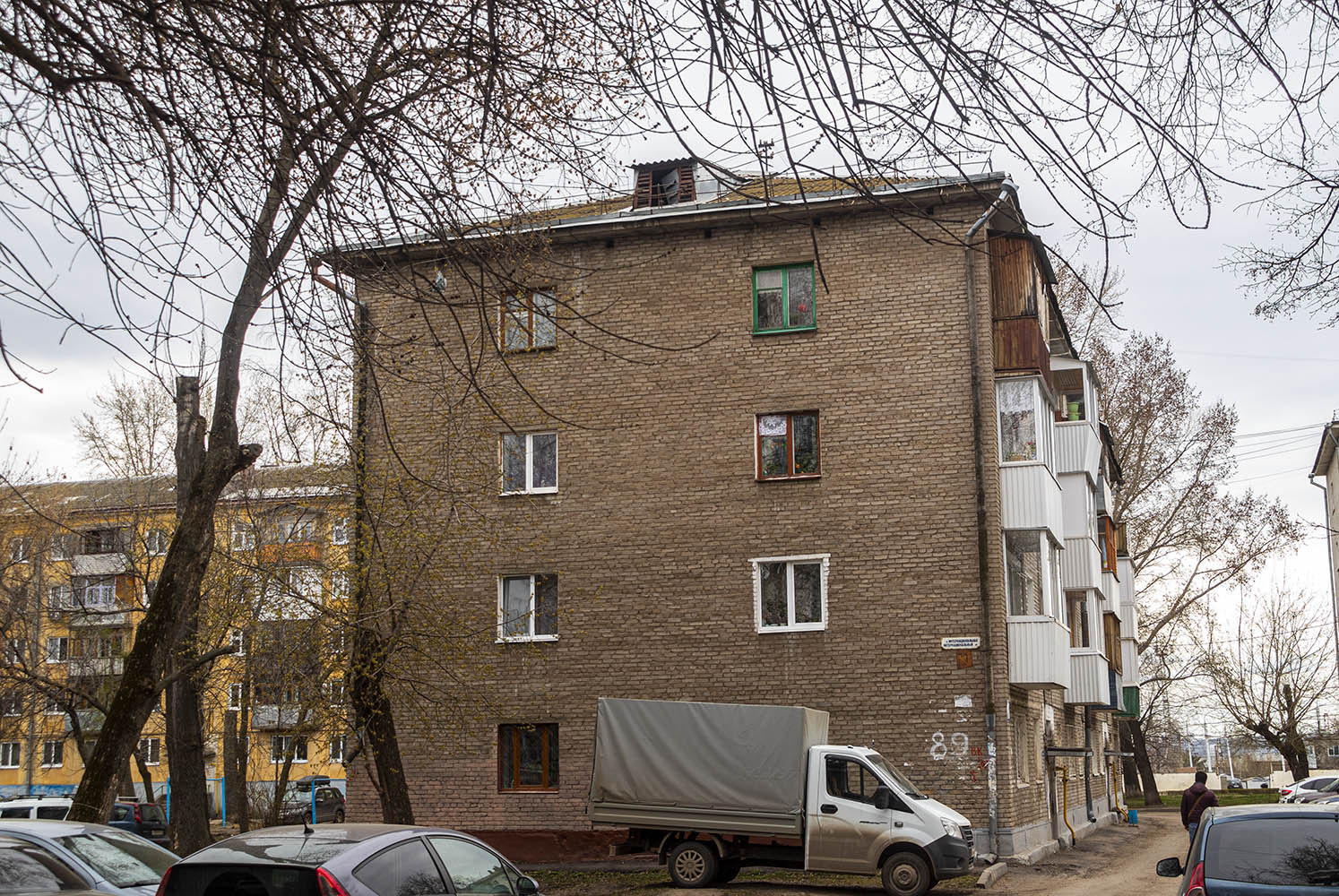 Уфа, Интернациональная улица, 89