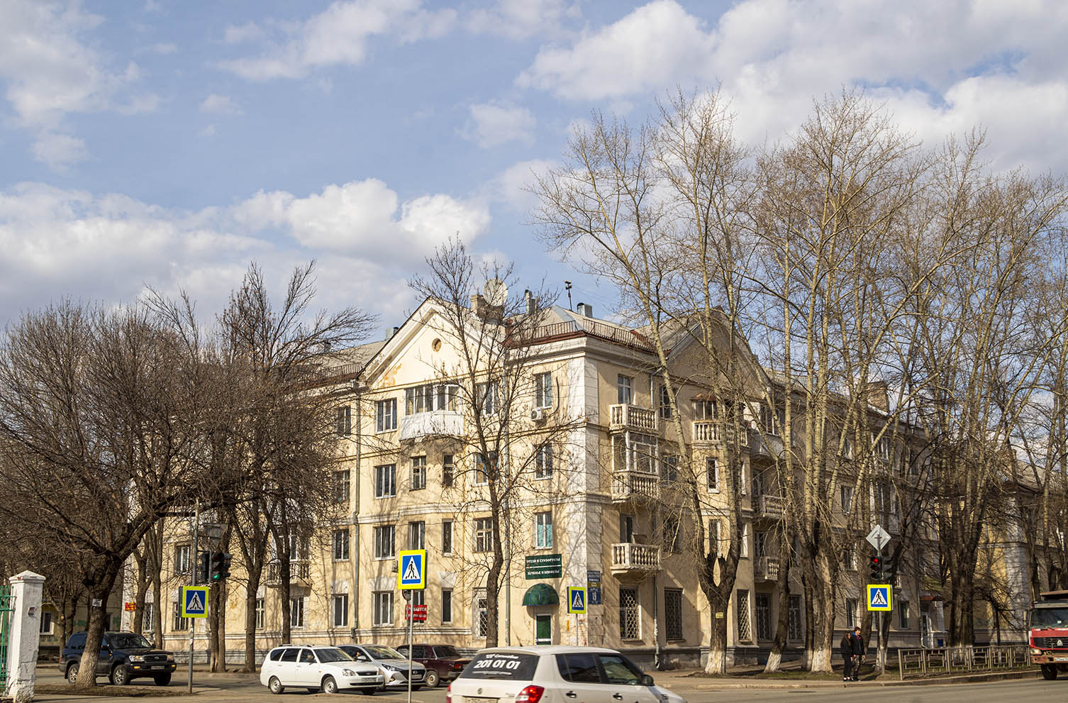 Уфа, Улица Александра Невского, 19 / Улица Калинина, 71