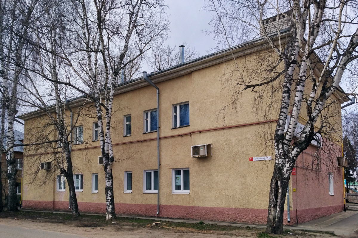 Переславль-Залесский, Проездная улица, 2Б