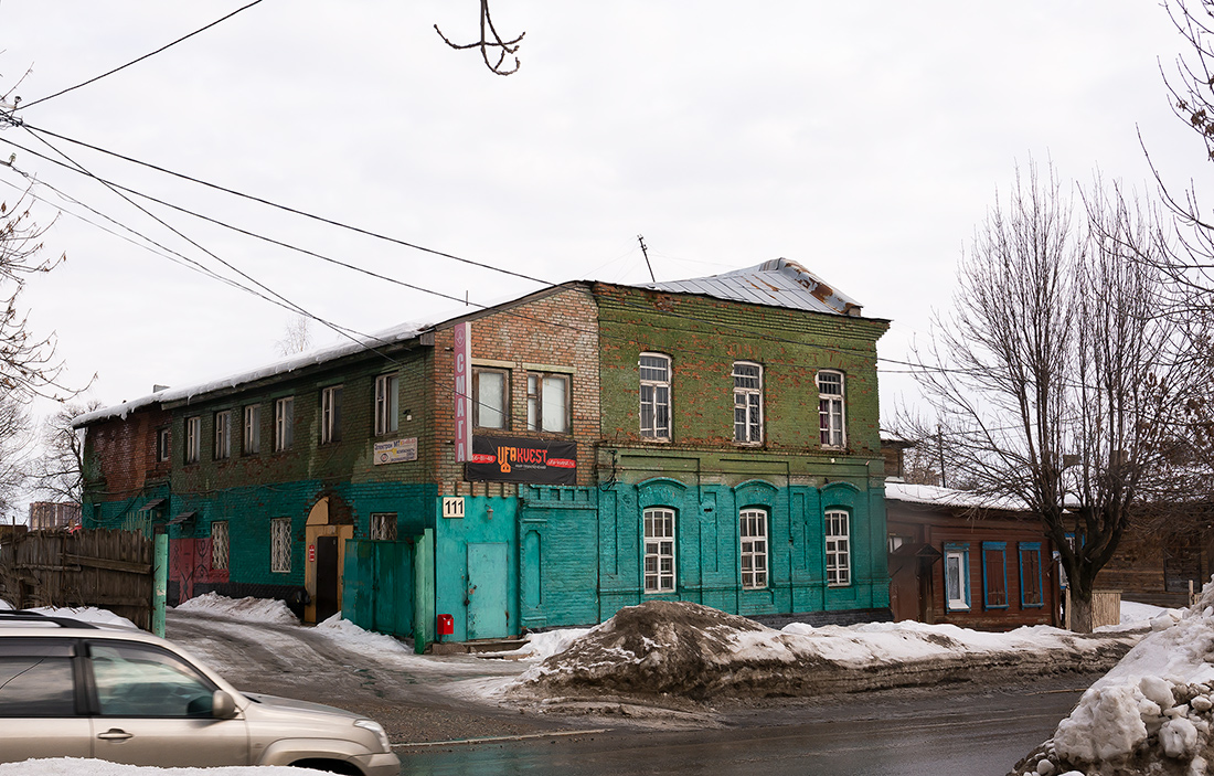 Ufa, Коммунистическая улица, 111; Коммунистическая улица, 113