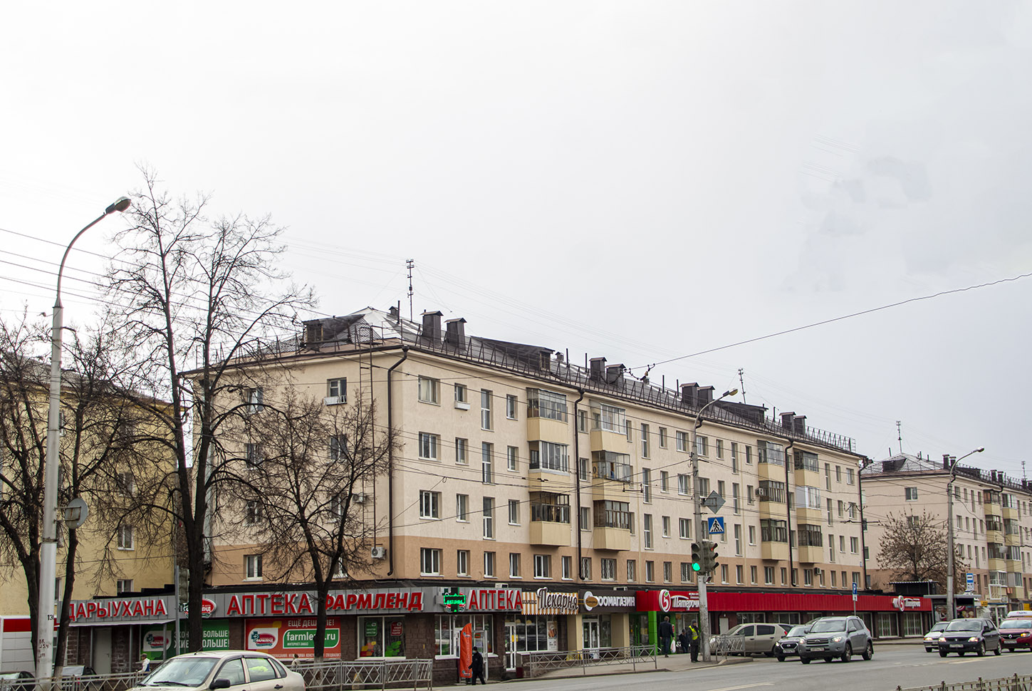 Уфа, Первомайская улица, 70