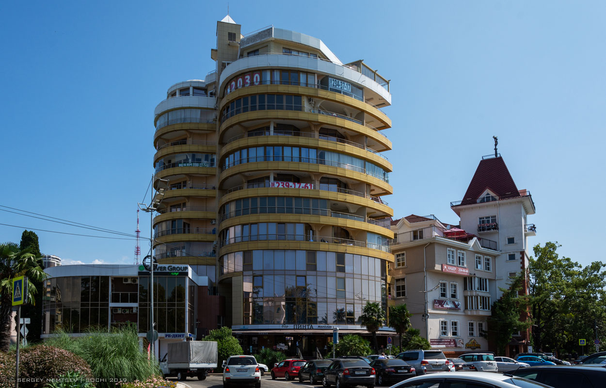 Сочі, Несебрская улица, 14