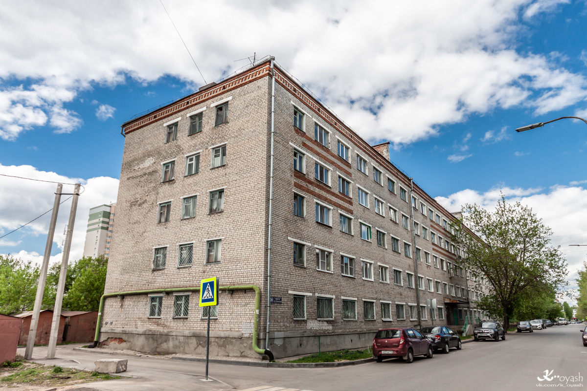 Kasan, Ботаническая улица, 20