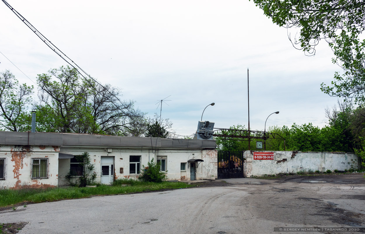 Таганрог, Конторская улица, 78